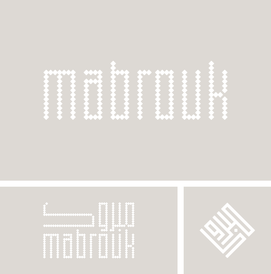 WIP-Mabrouk-ArabicTypeface